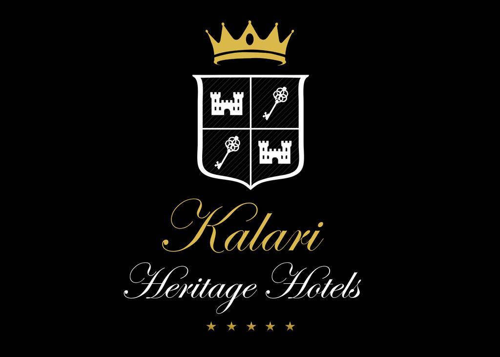 Heritage Hotels- Hotel Kalari Ioannina Exterior photo